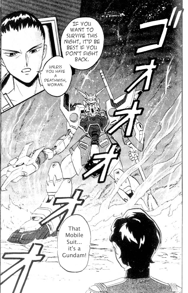 New Mobile Report Gundam Wing Vol. 1 Ch. 2 第3页