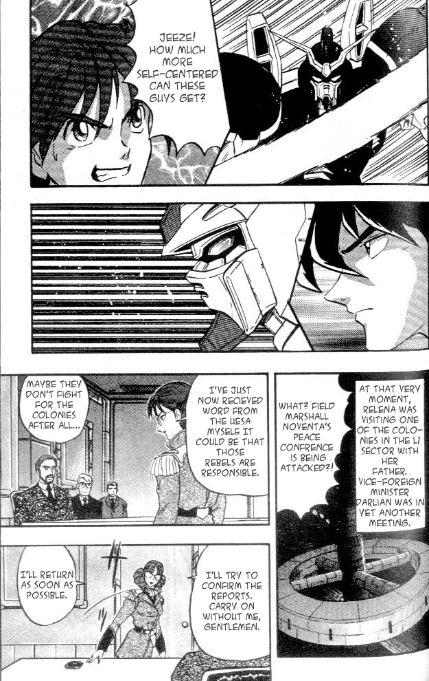 New Mobile Report Gundam Wing Vol. 1 Ch. 2 第21页