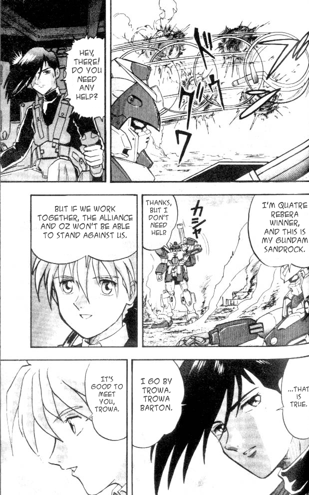 New Mobile Report Gundam Wing Vol. 1 Ch. 2 第27页