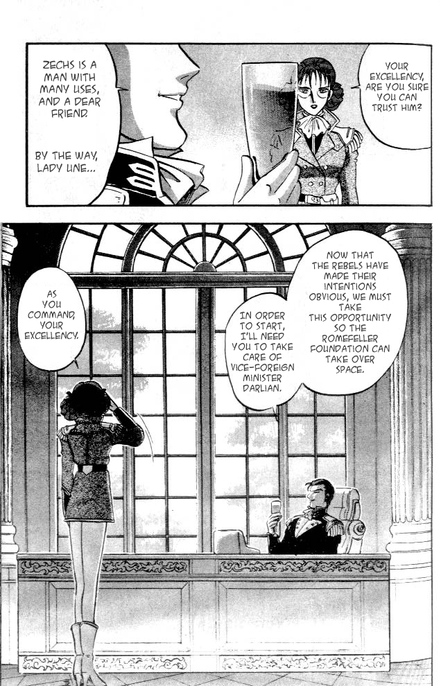 New Mobile Report Gundam Wing Vol. 1 Ch. 2 第5页