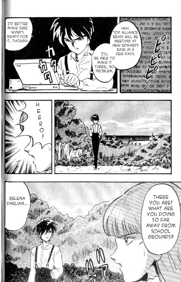 New Mobile Report Gundam Wing Vol. 1 Ch. 2 第6页