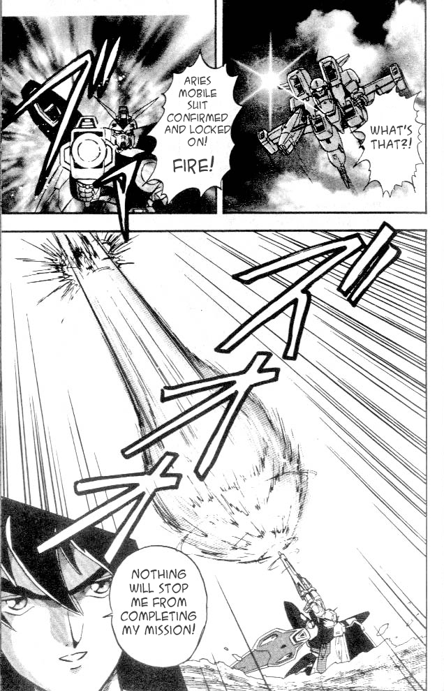 New Mobile Report Gundam Wing Vol. 1 Ch. 2 第9页