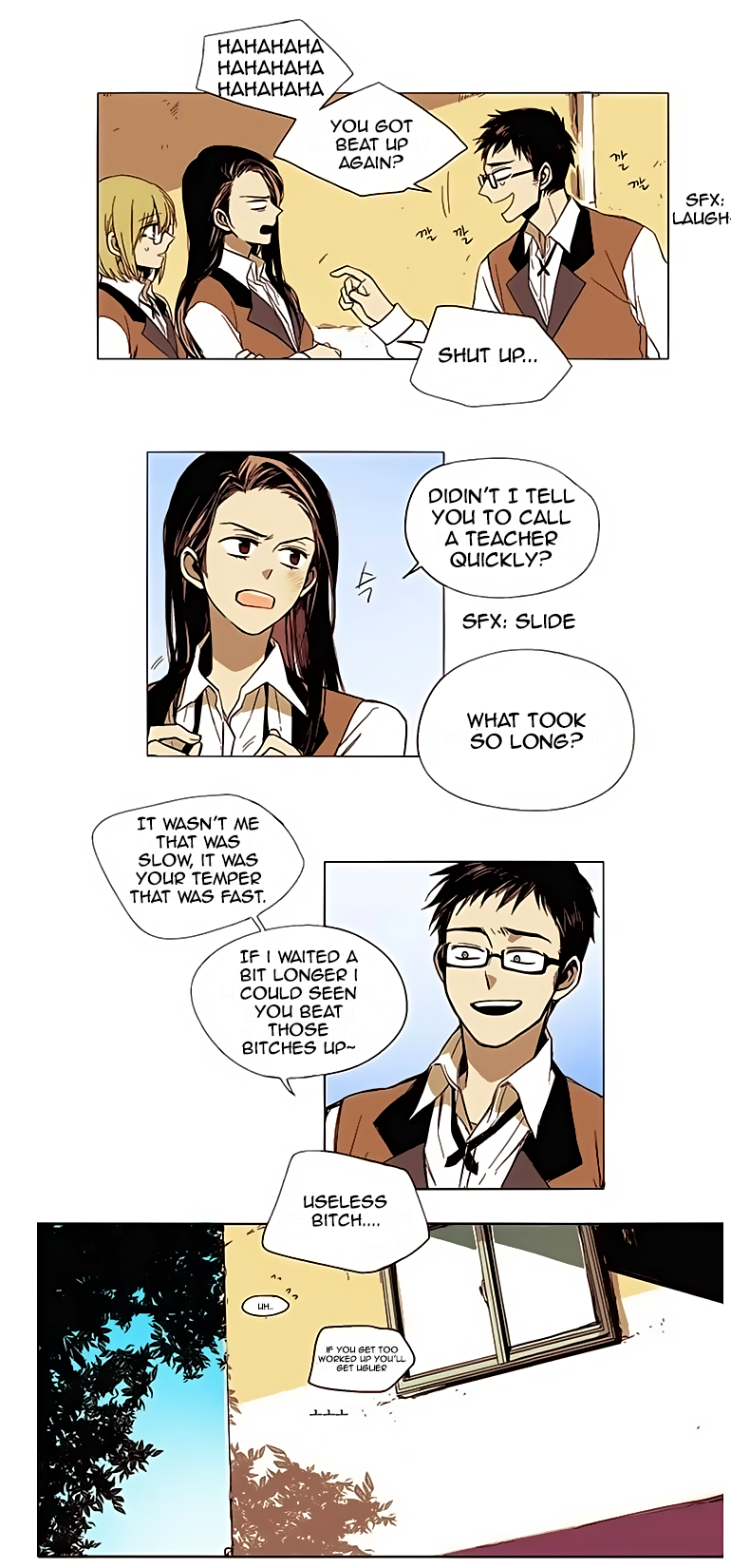 My Secret Brother She Has Nothing Working Out for Her 第12页