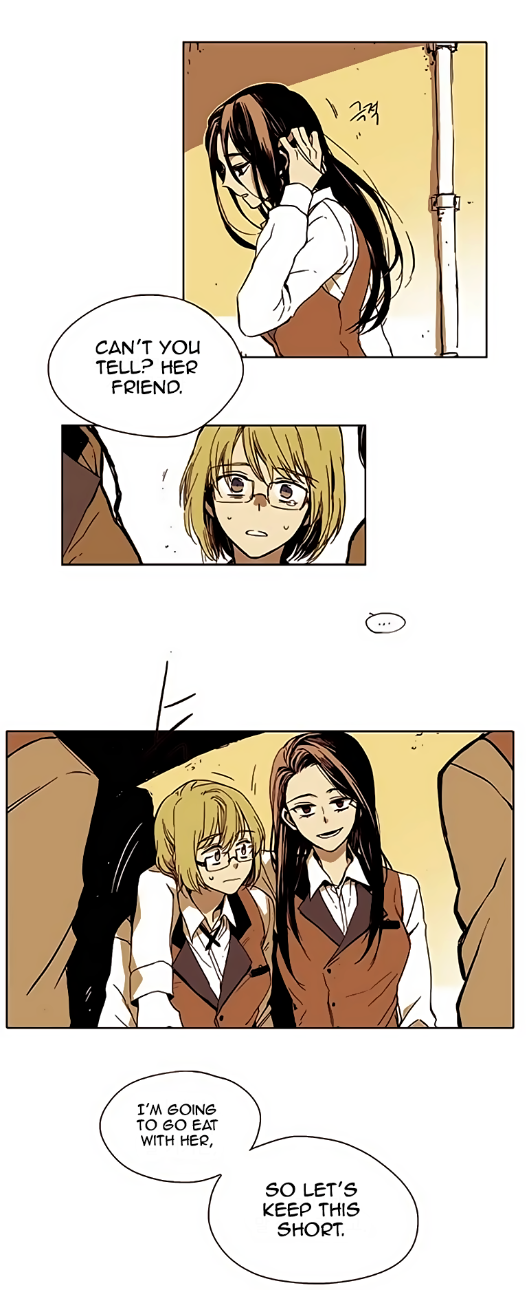 My Secret Brother She Has Nothing Working Out for Her 第3页