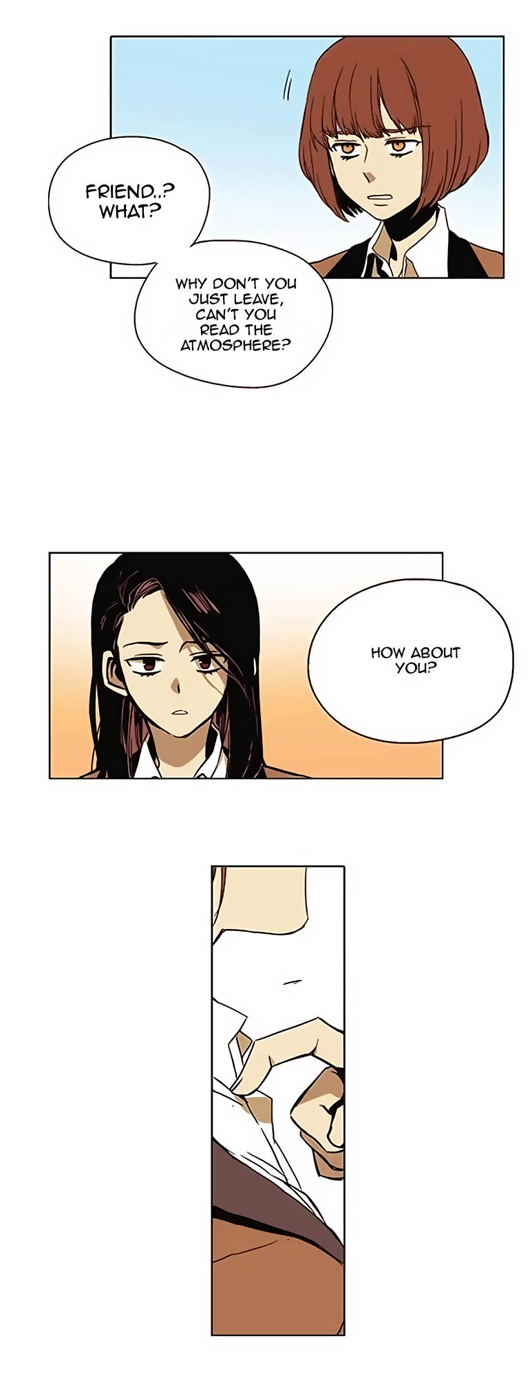 My Secret Brother She Has Nothing Working Out for Her 第5页