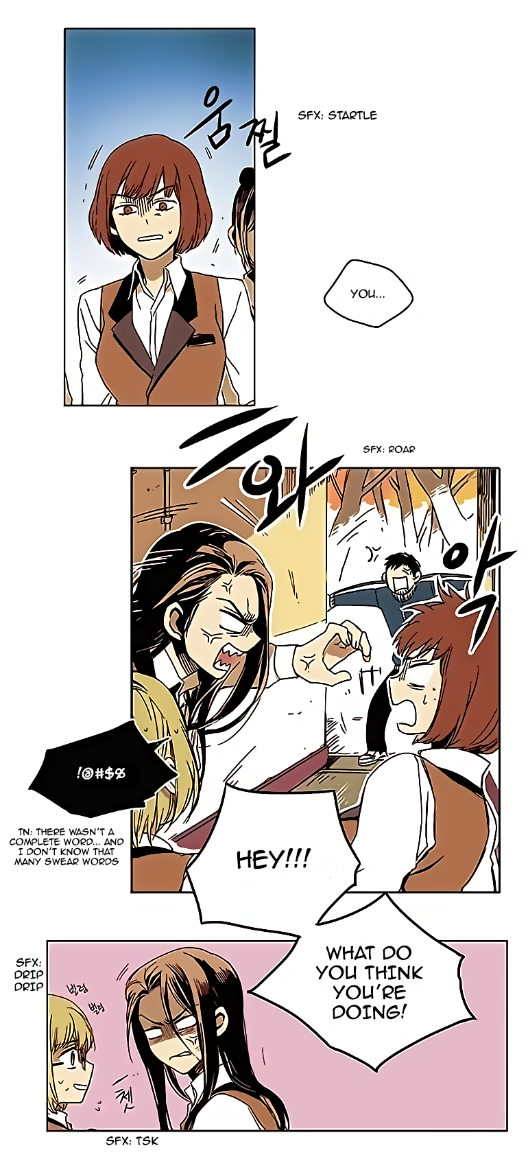 My Secret Brother She Has Nothing Working Out for Her 第9页