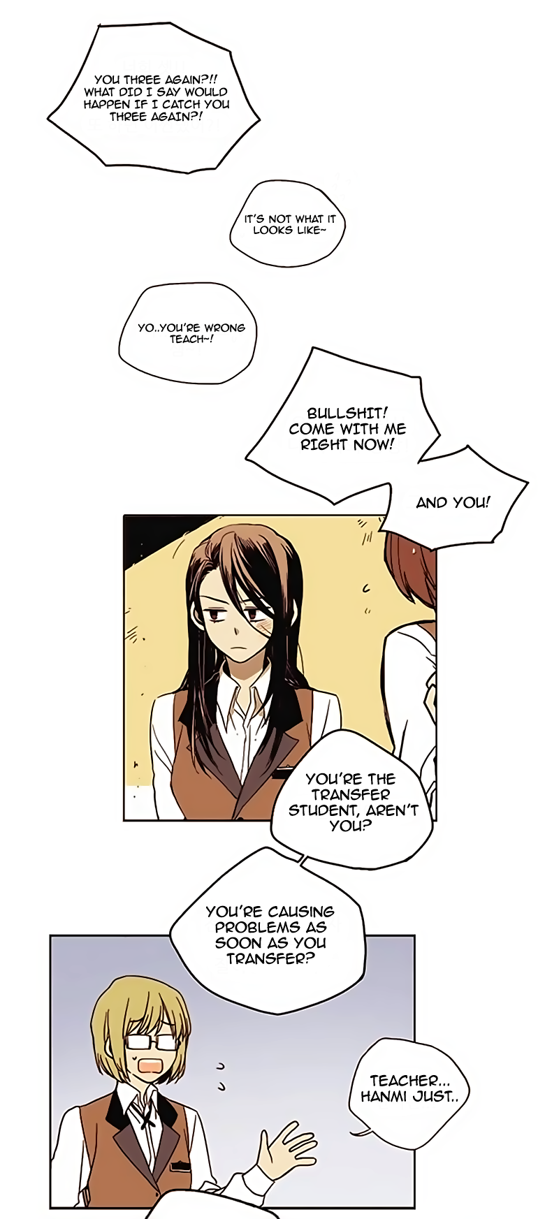 My Secret Brother She Has Nothing Working Out for Her 第10页