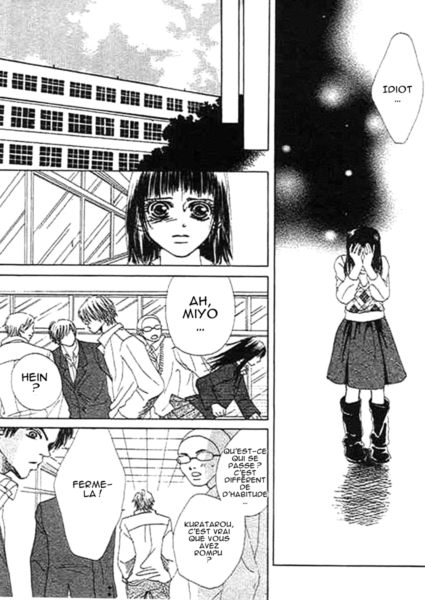 Wagamama na Junai Vol. 1 Ch. 2 第29页
