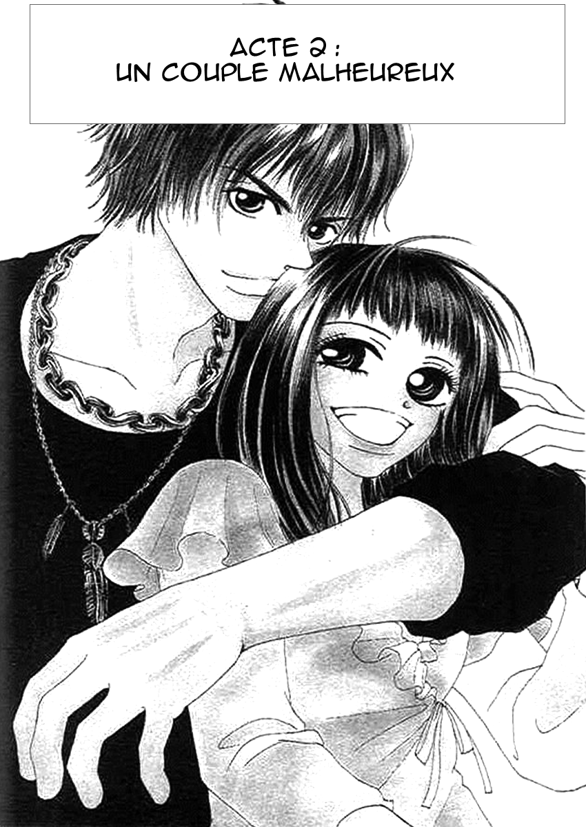 Wagamama na Junai Vol. 1 Ch. 2 第6页