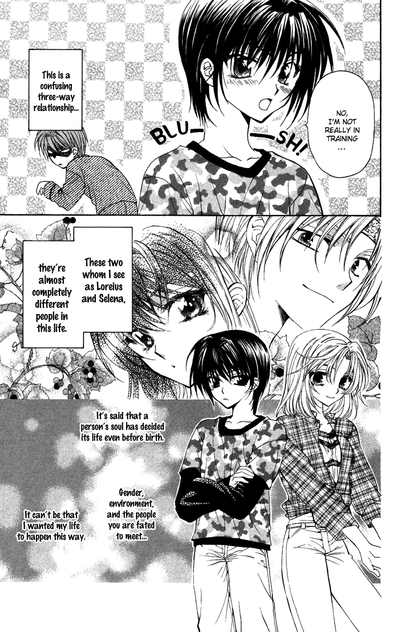 NG Life Scene 2 第13页