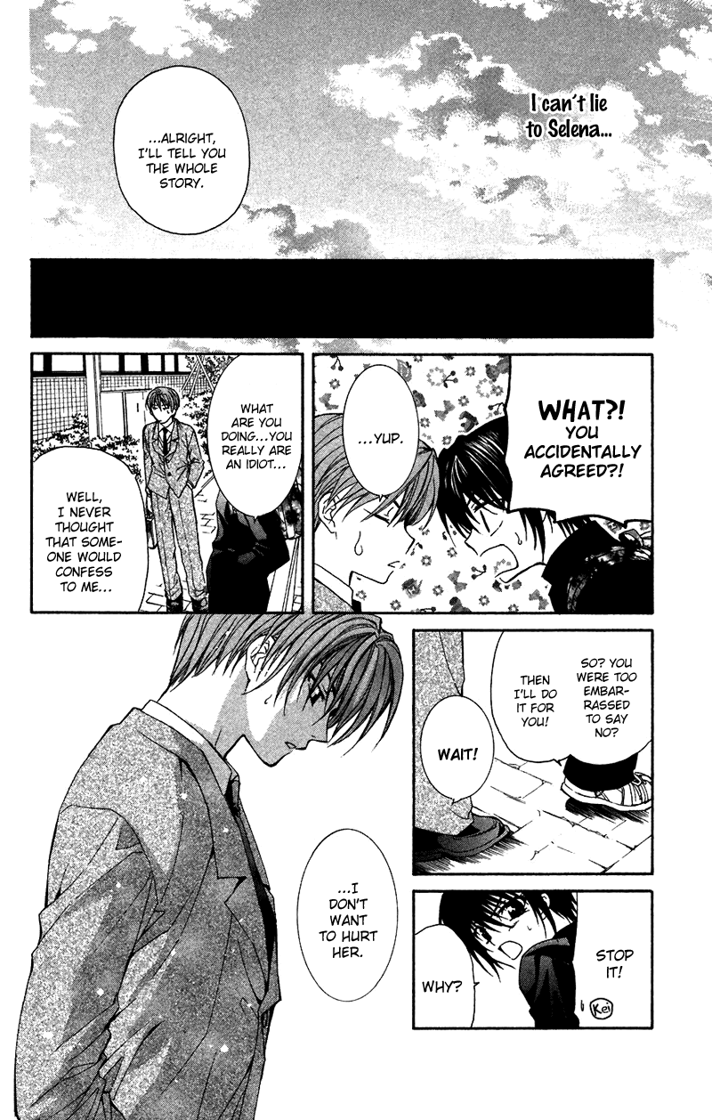 NG Life Scene 2 第26页