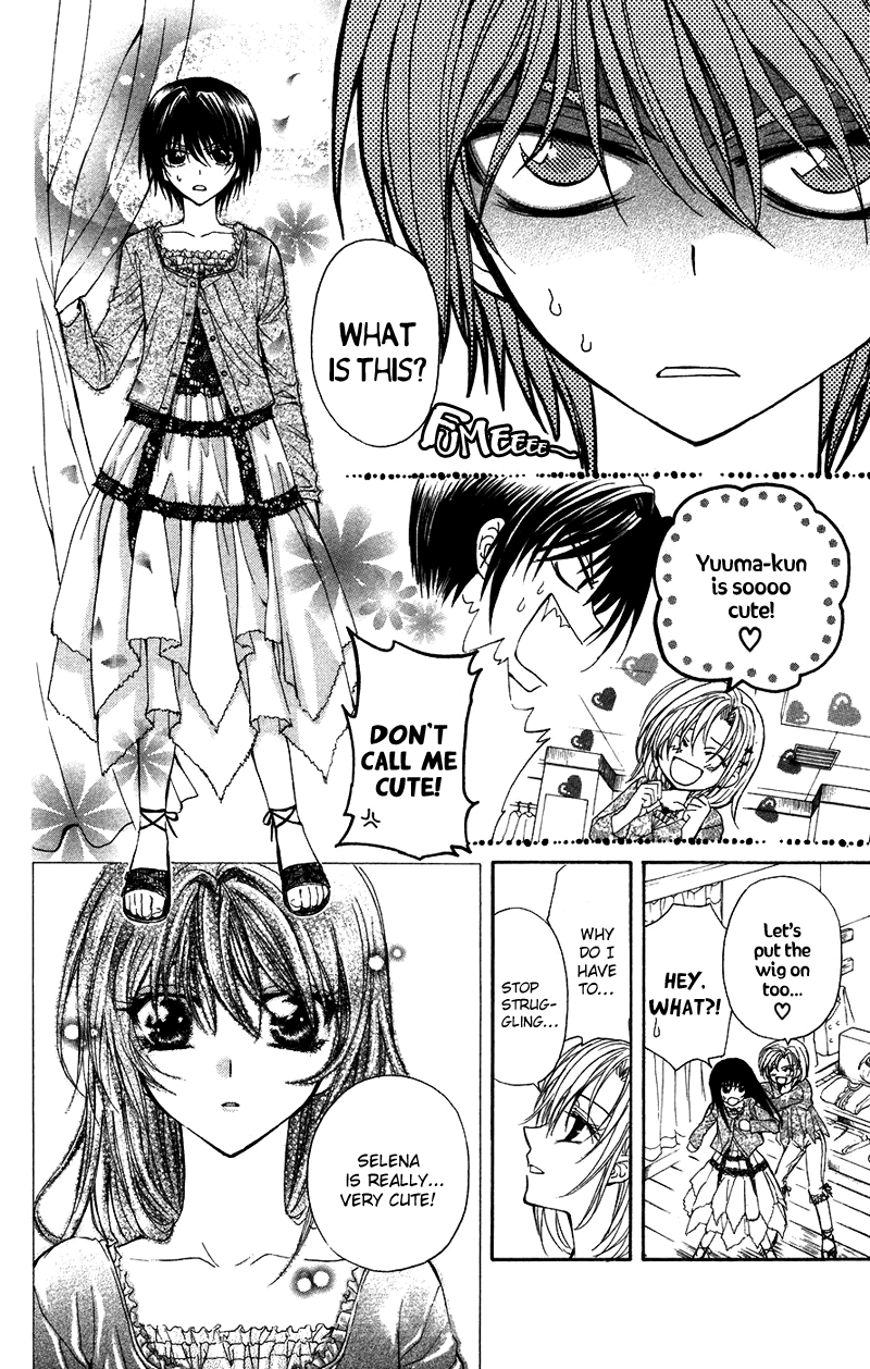 NG Life Scene 2 第36页