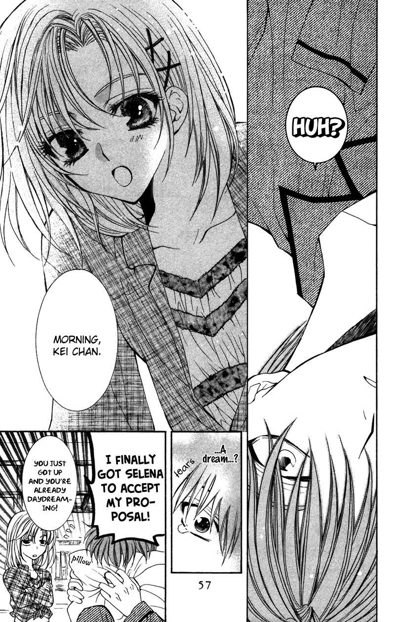 NG Life Scene 2 第5页