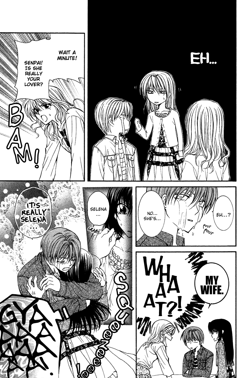 NG Life Scene 2 第43页