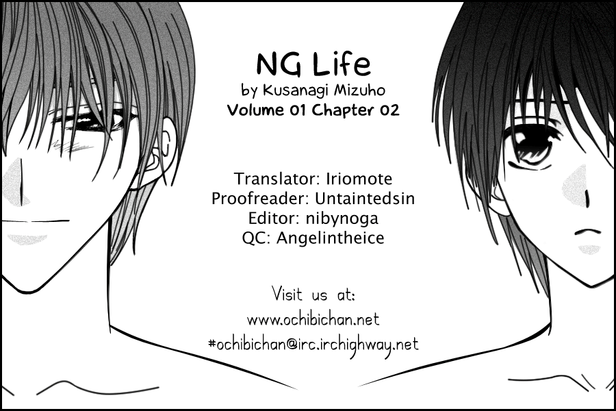 NG Life Scene 2 第50页