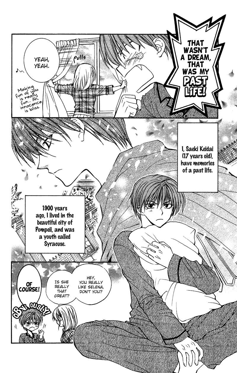 NG Life Scene 2 第6页
