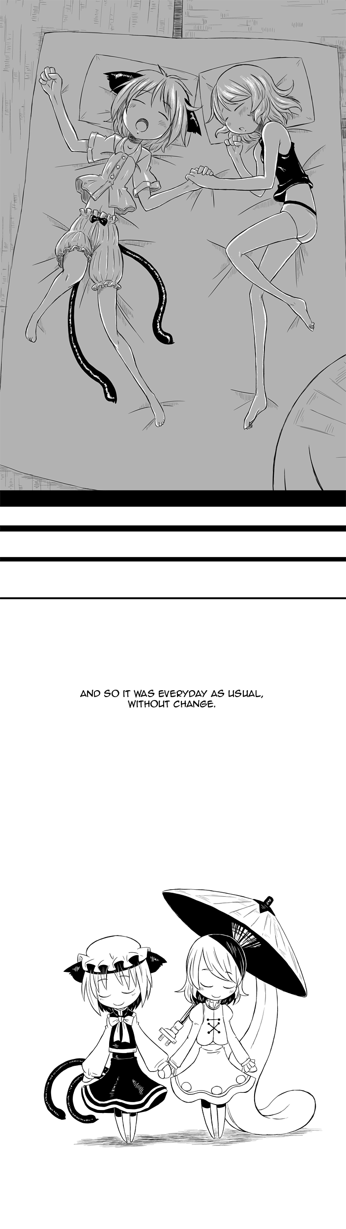 Touhou - Chen's Day Off (Doujinshi) Oneshot 第18页