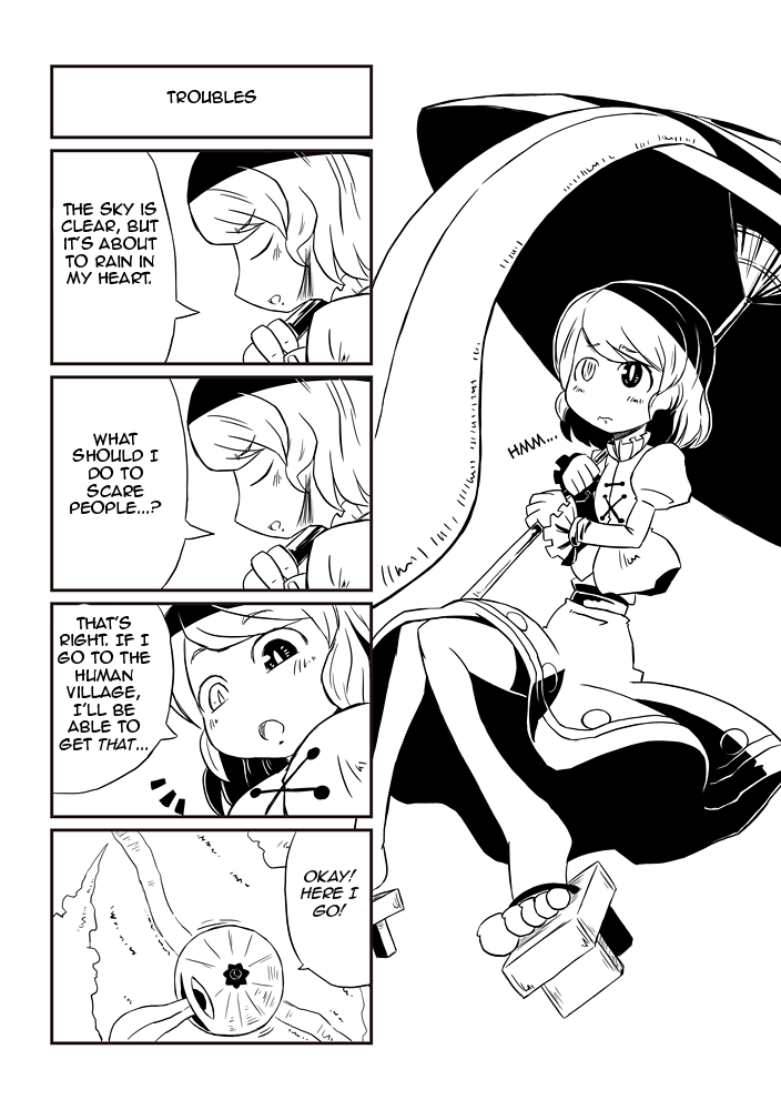 Touhou - Chen's Day Off (Doujinshi) 第4页