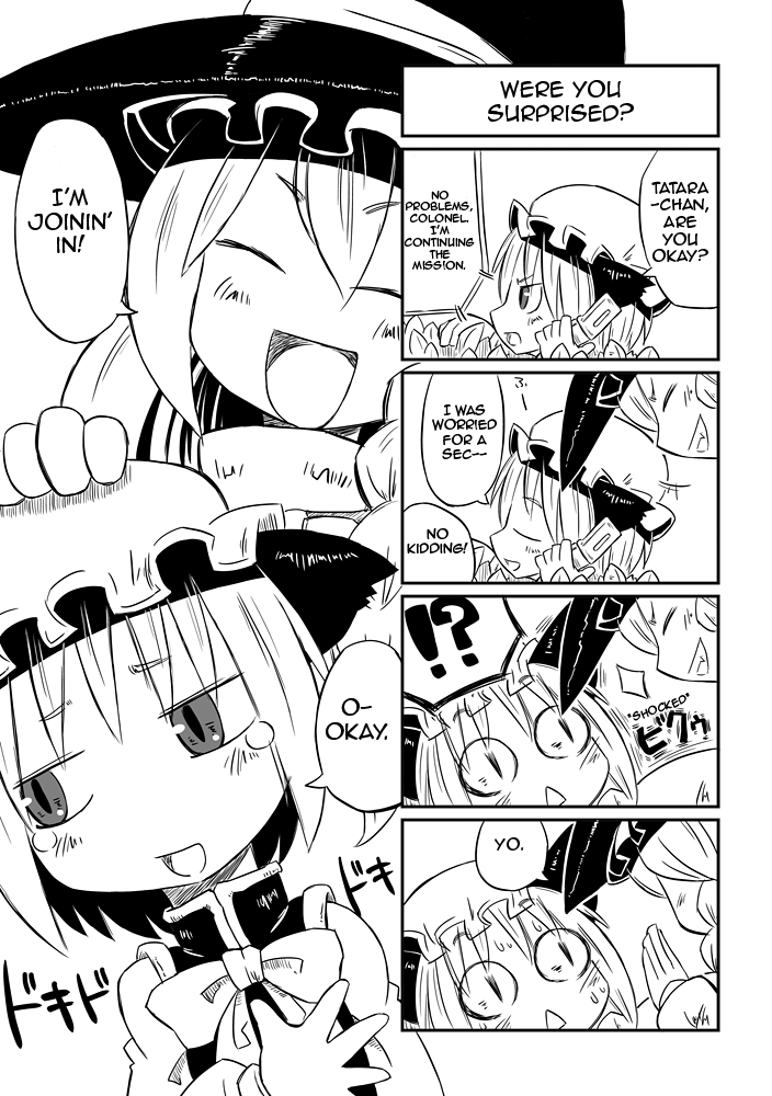 Touhou - Chen's Day Off (Doujinshi) Oneshot 第9页