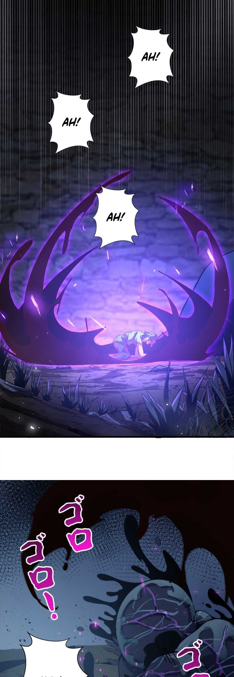 The Strongest Guardian Who Devours Gods and Demons Ch. 2 第18页