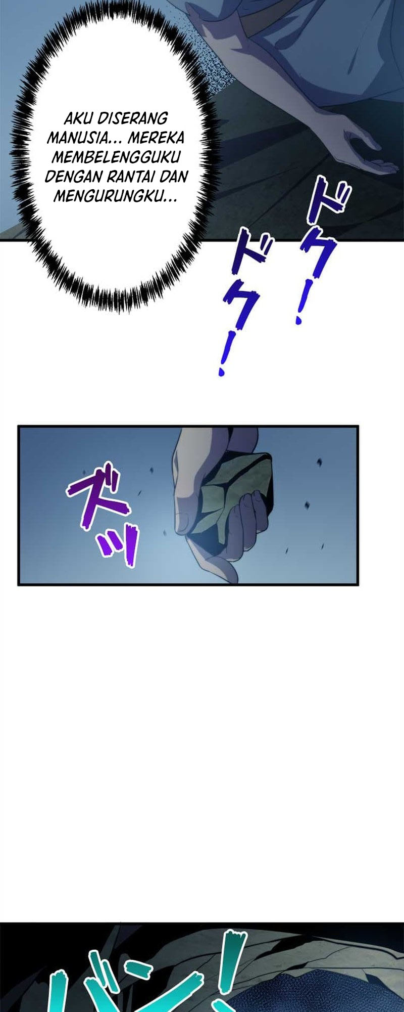 The Strongest Guardian Who Devours Gods and Demons Ch. 2 第3页