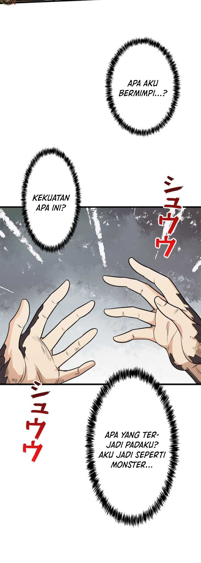The Strongest Guardian Who Devours Gods and Demons Ch. 2 第26页