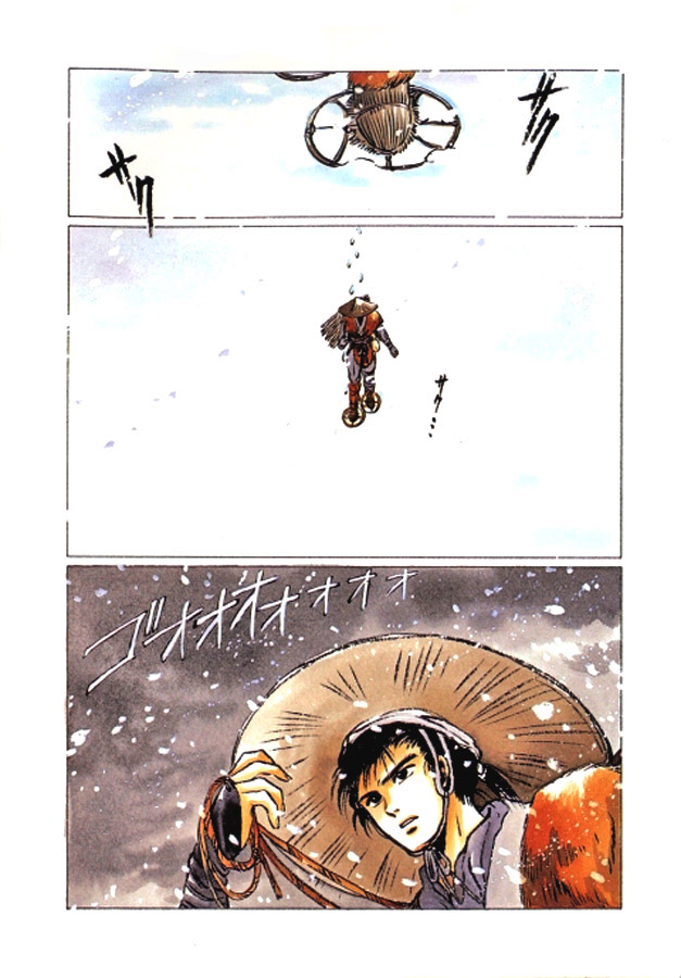Shirahime-Syo 第2页