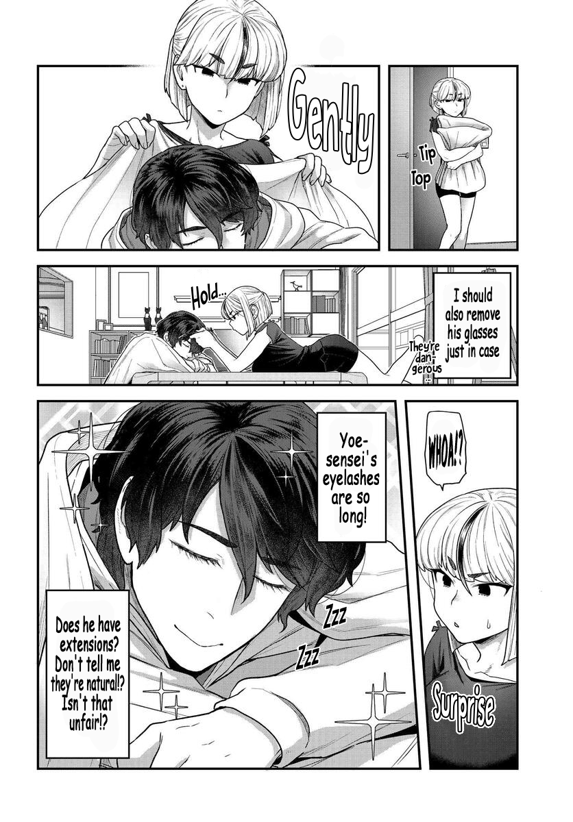 Dakkou Suru Made Ochimasen Vol. 1 Ch. 2.1 第2页