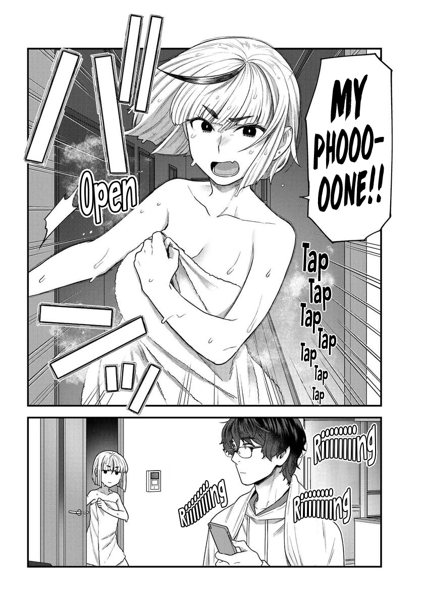 Dakkou Suru Made Ochimasen Vol. 1 Ch. 2.1 第6页