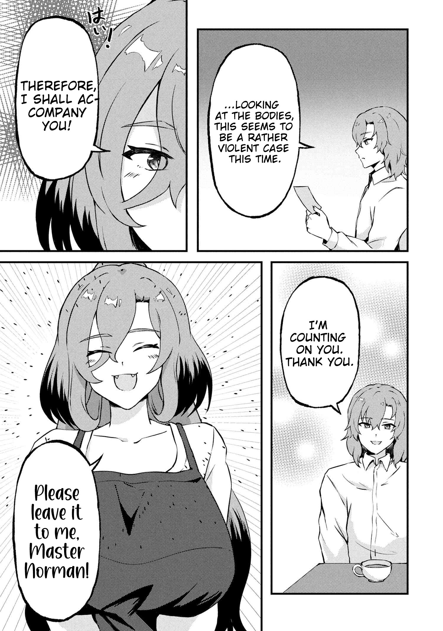 Bakemono no Kimi ni Tsugu, Vol. 1 Ch. 3 第12页
