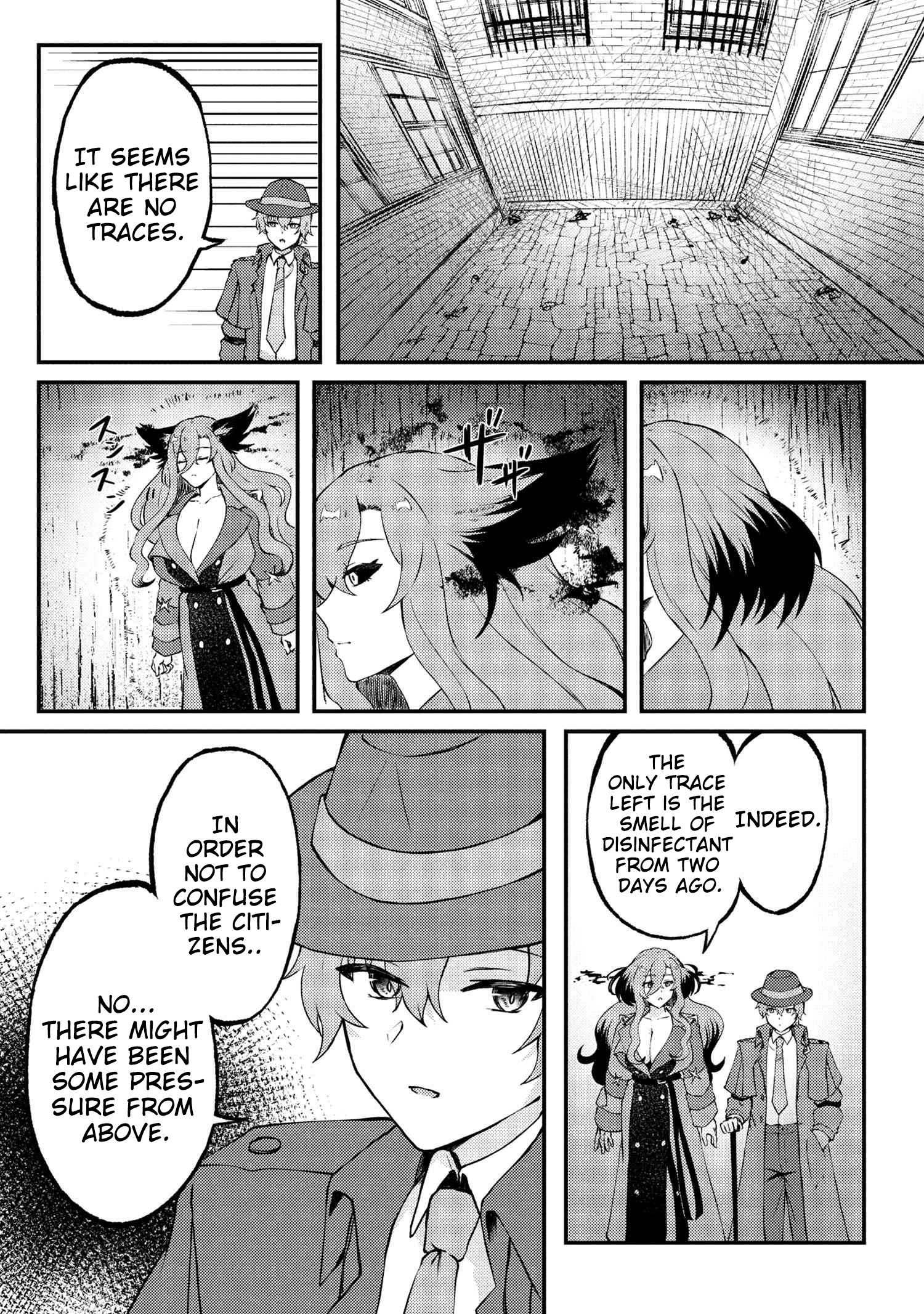 Bakemono no Kimi ni Tsugu, Vol. 1 Ch. 3 第15页