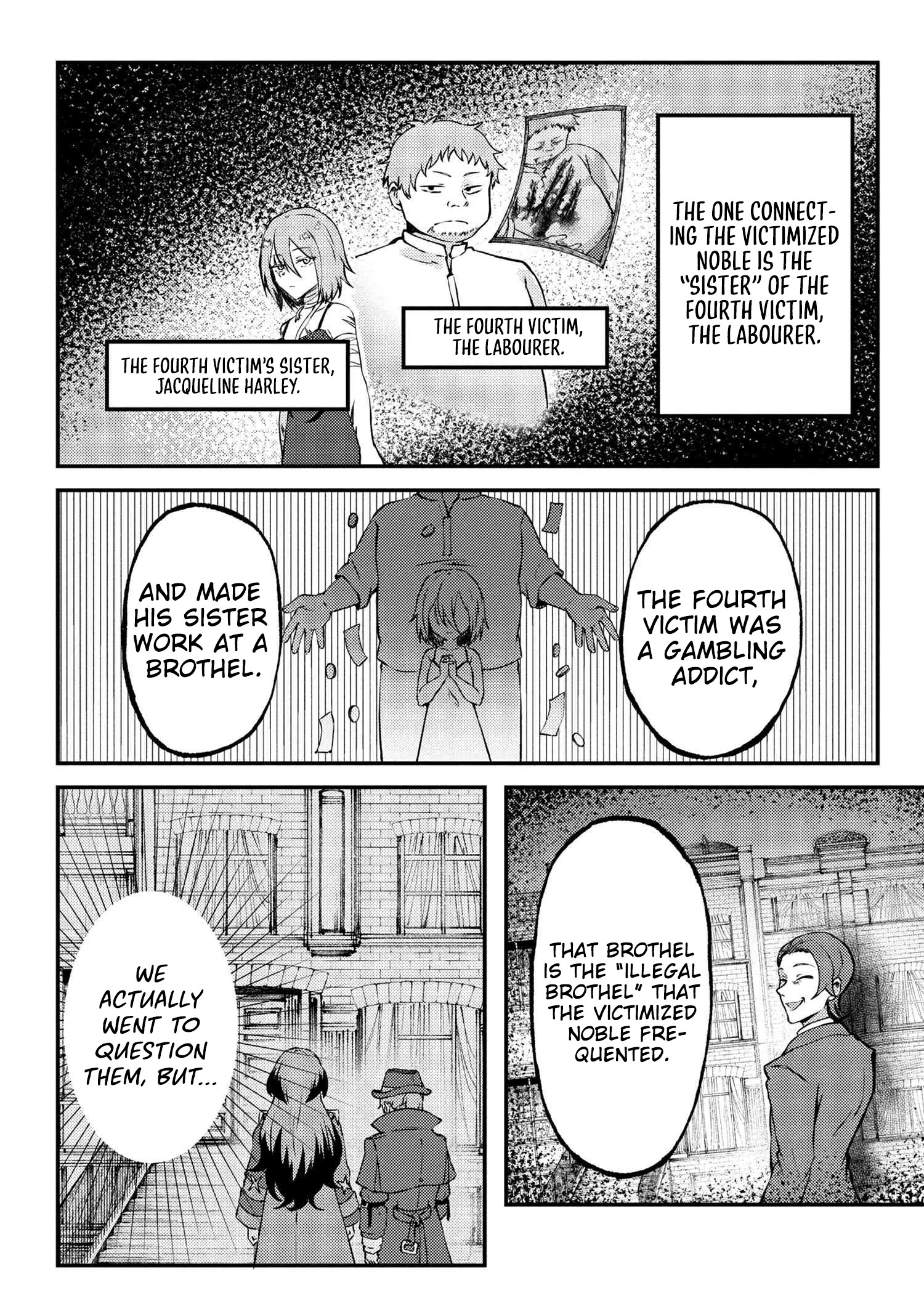 Bakemono no Kimi ni Tsugu, Vol. 1 Ch. 3 第22页