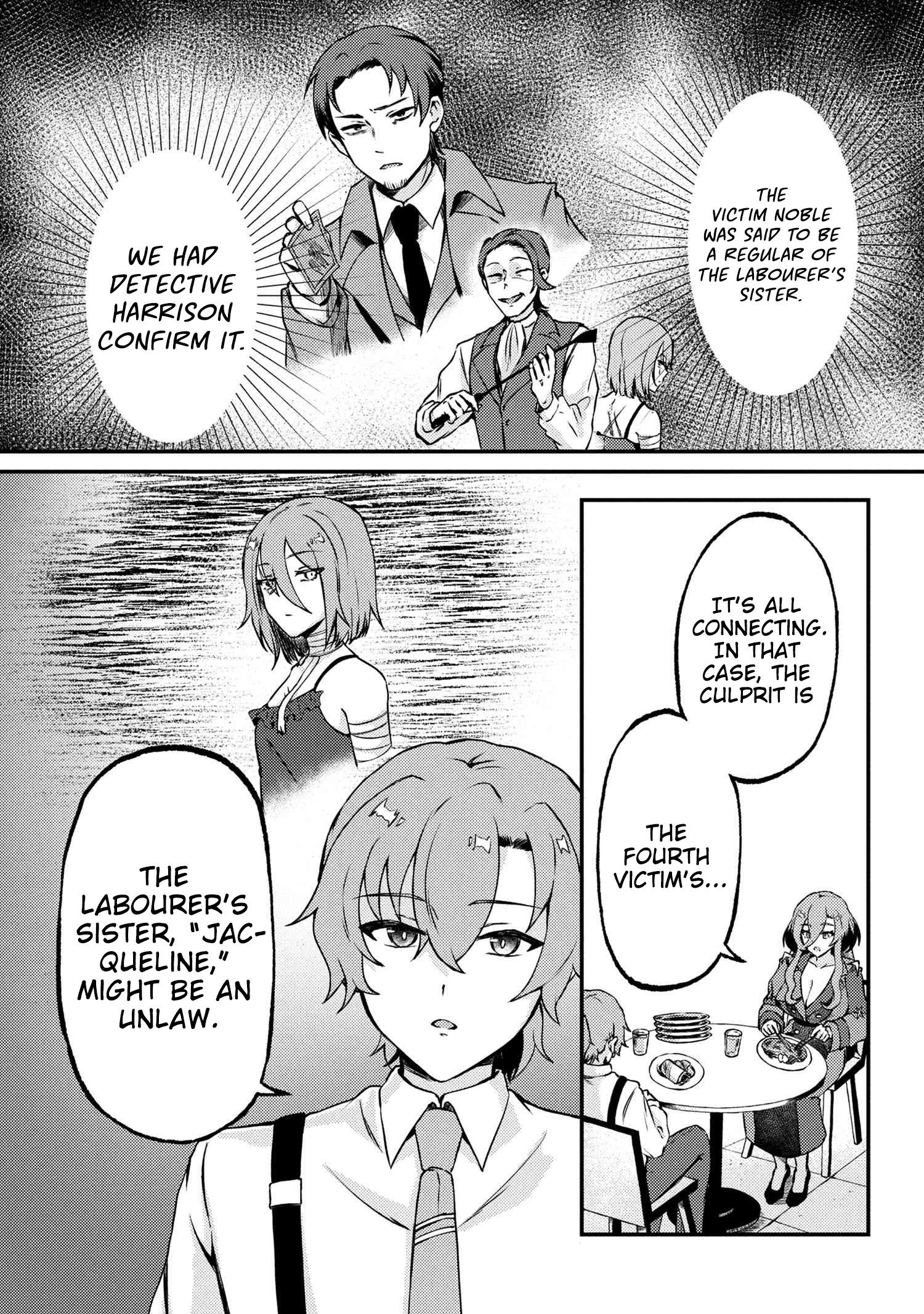 Bakemono no Kimi ni Tsugu, Vol. 1 Ch. 3 第24页