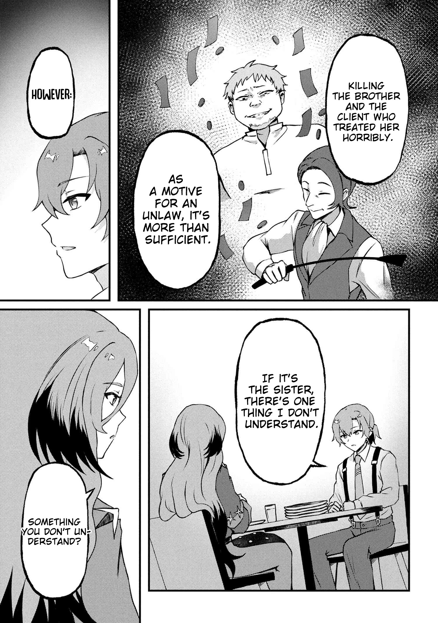 Bakemono no Kimi ni Tsugu, Vol. 1 Ch. 3 第25页