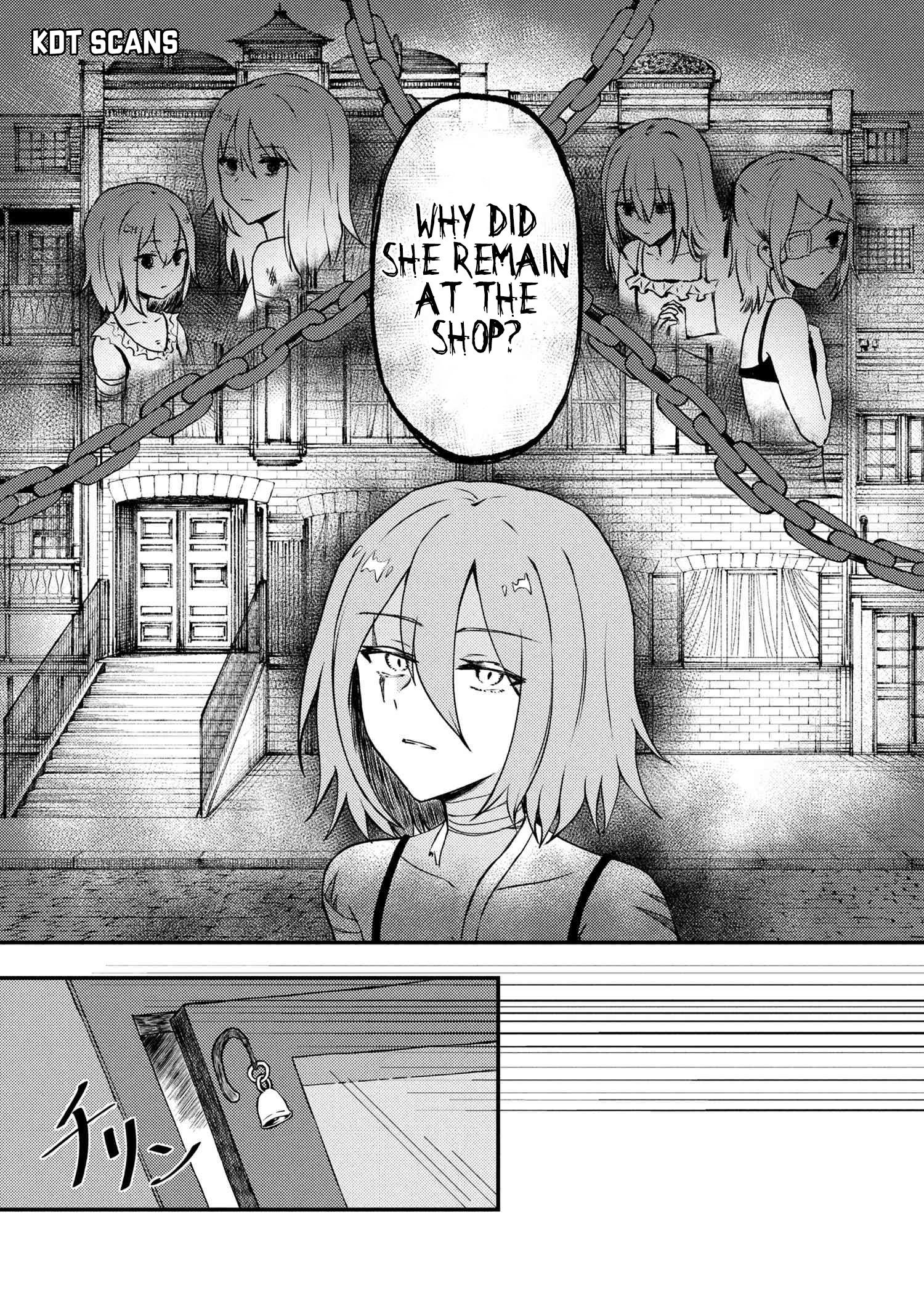 Bakemono no Kimi ni Tsugu, Vol. 1 Ch. 3 第26页