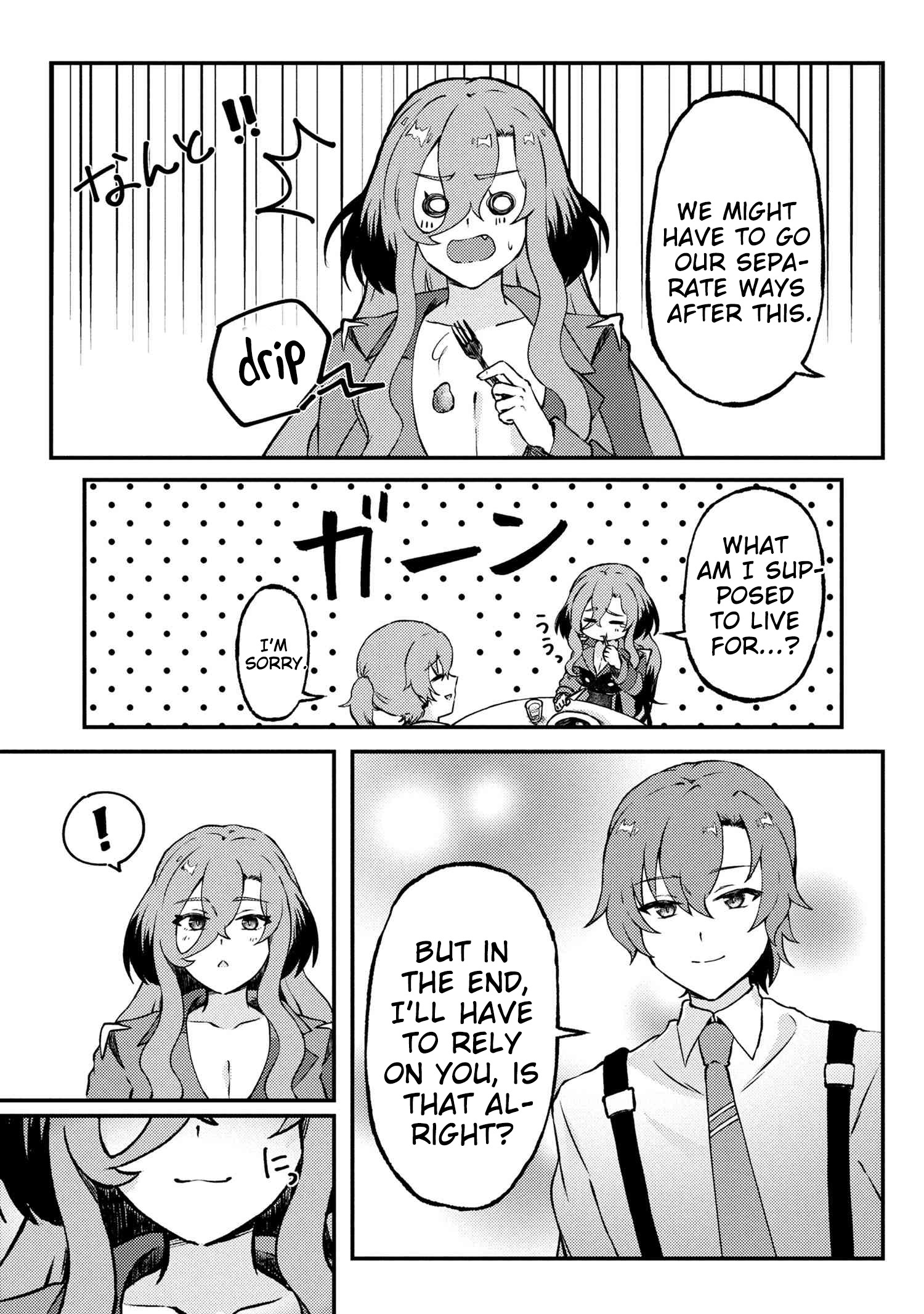 Bakemono no Kimi ni Tsugu, Vol. 1 Ch. 3 第30页