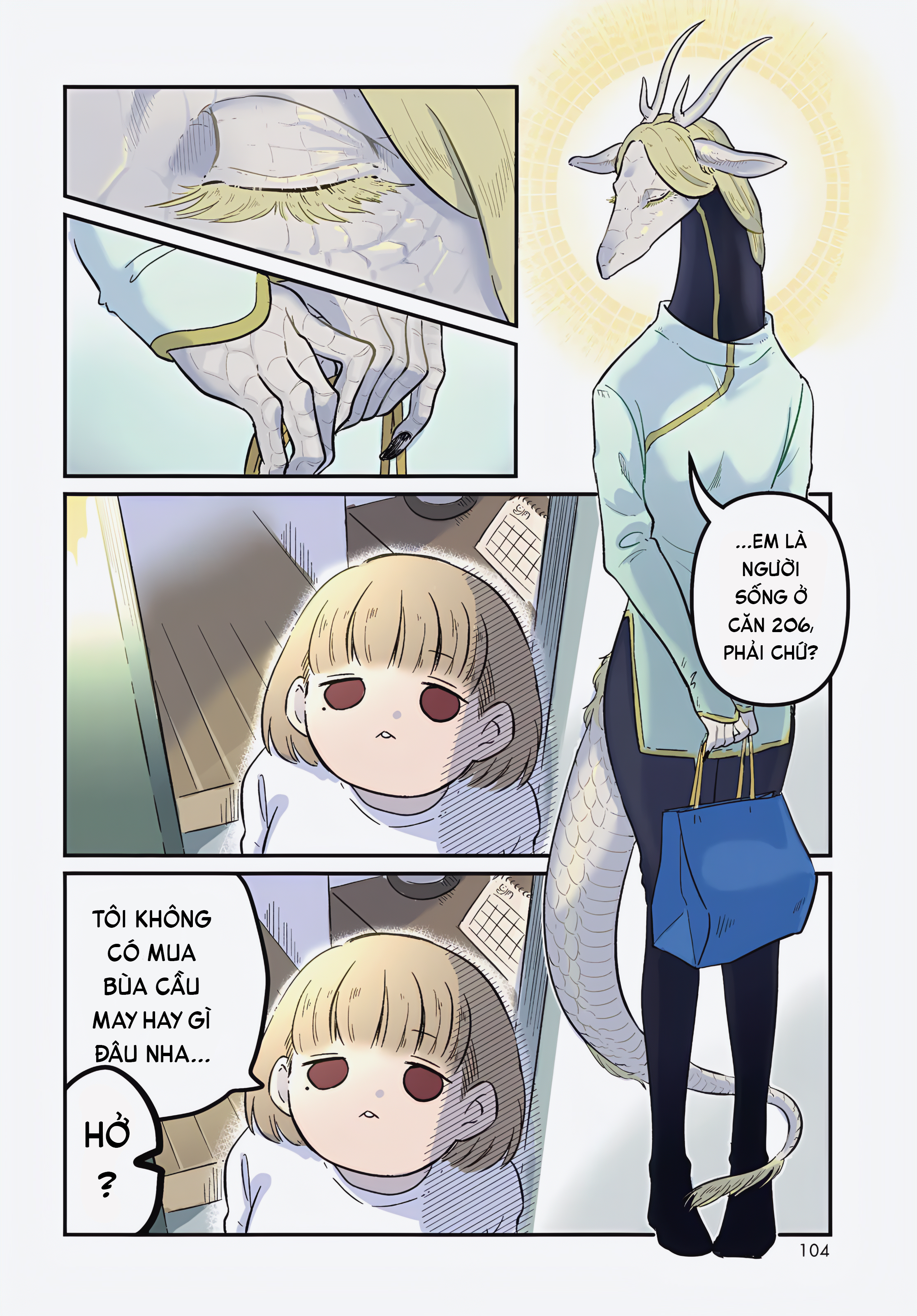 Ryuujin no Rinjin 第3页