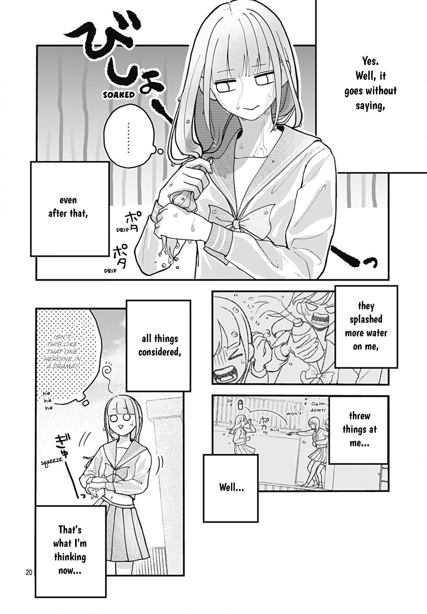Koi Suru Lip Tint Ch. 4 第20页