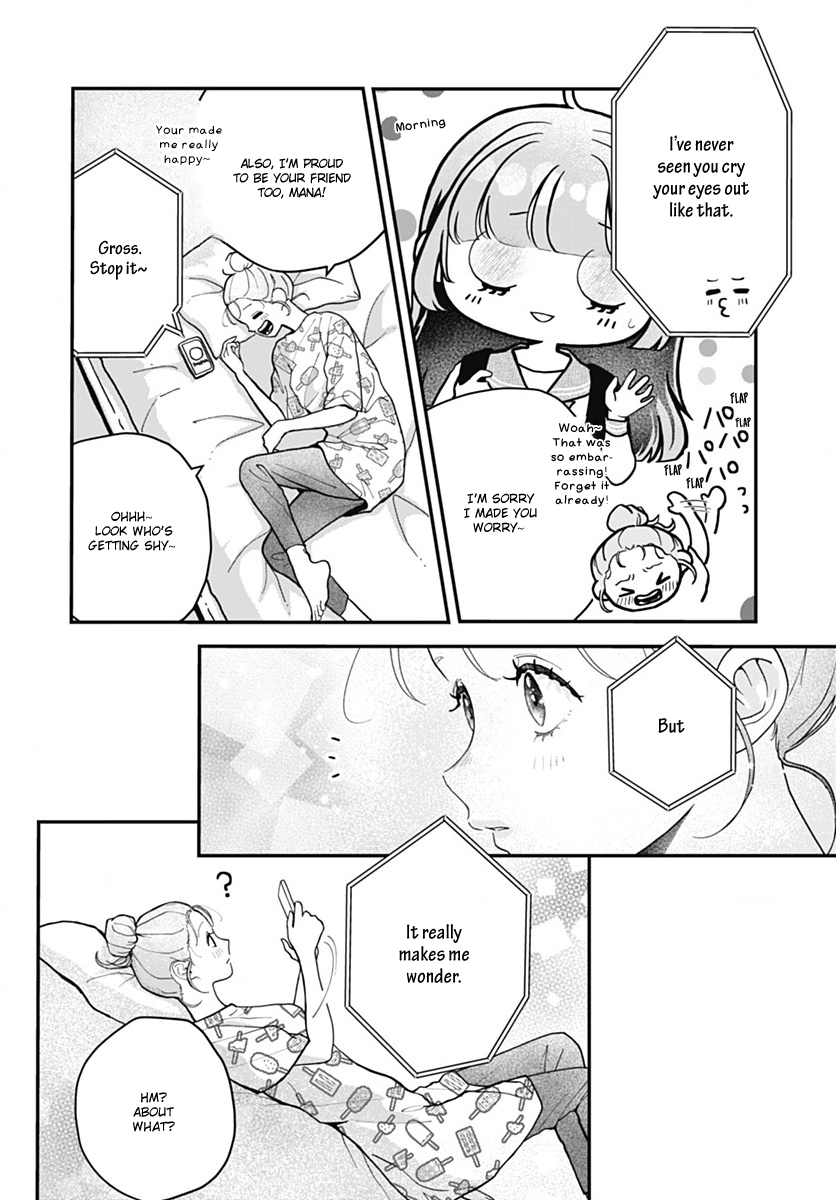 Koi Suru Lip Tint Ch. 4 第10页