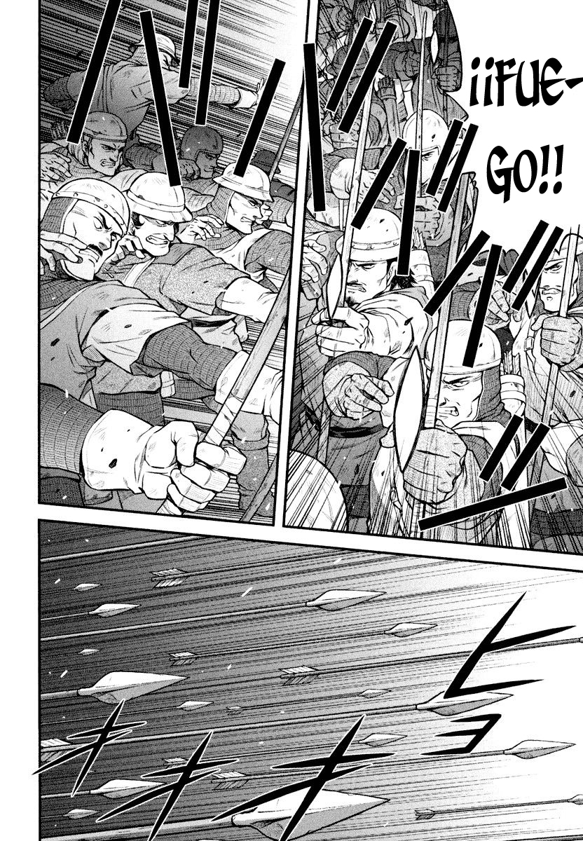 Hawkwood Tácticas y estrategias 第27页