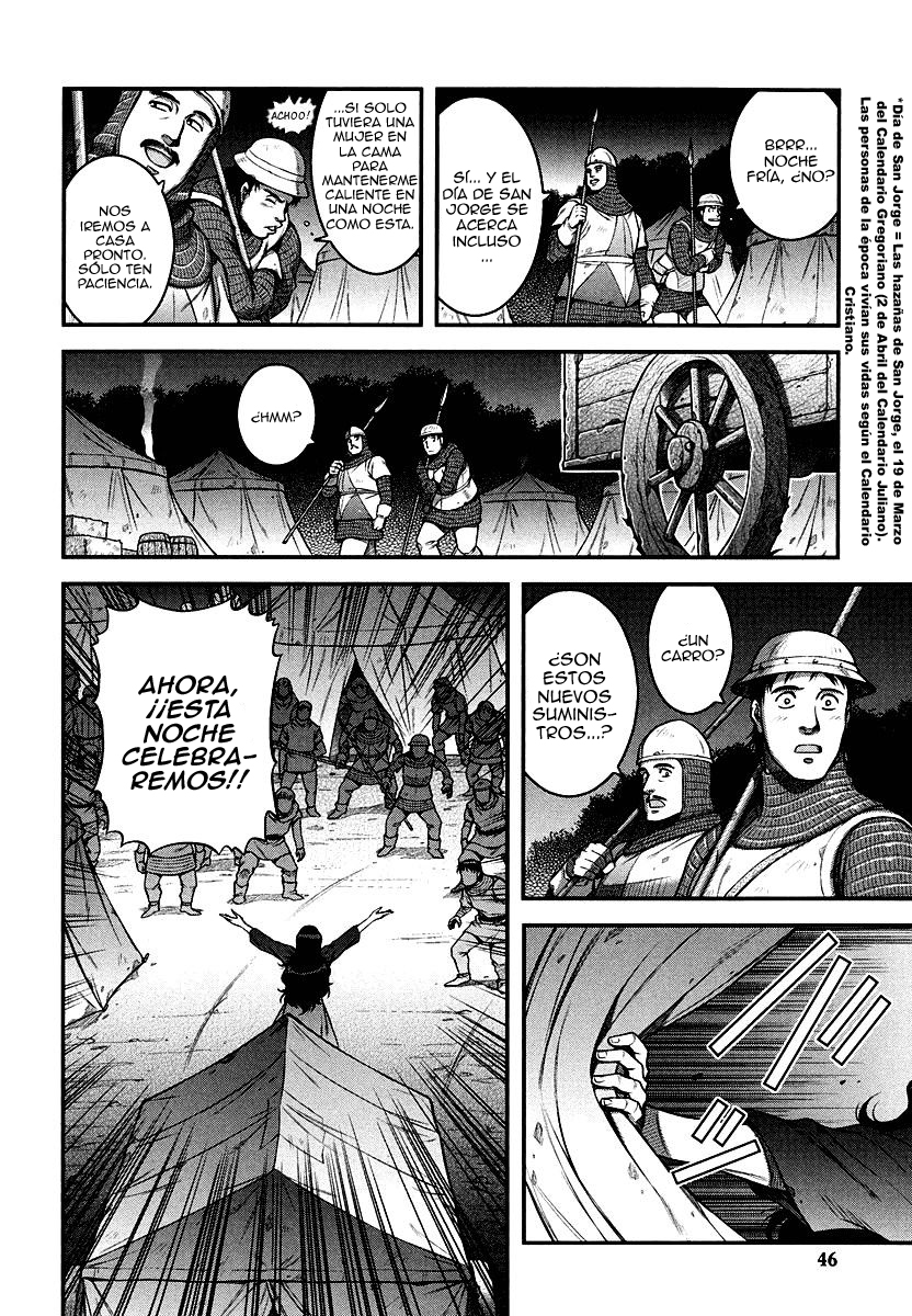 Hawkwood Tácticas y estrategias 第7页
