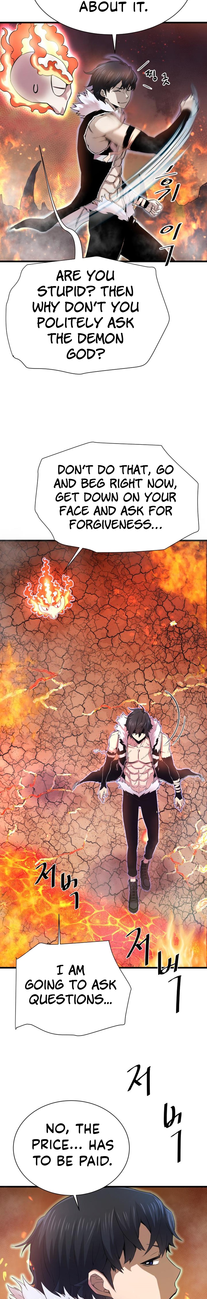 Han Daesung, Back From Hell Ch. 1 第18页