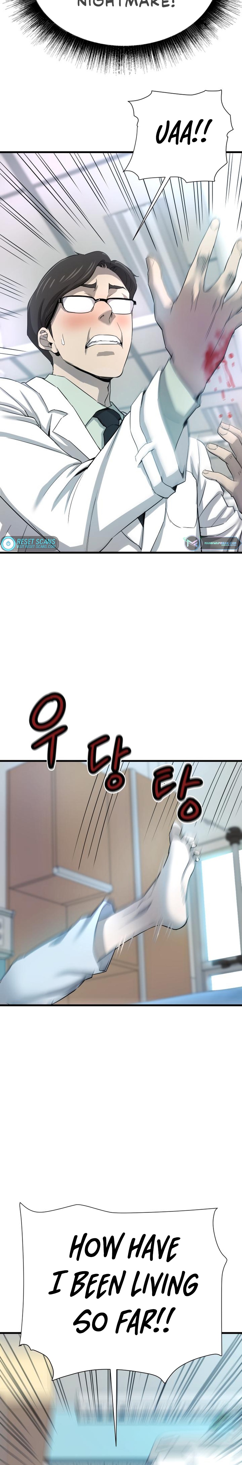 Han Daesung, Back From Hell Ch. 1 第40页