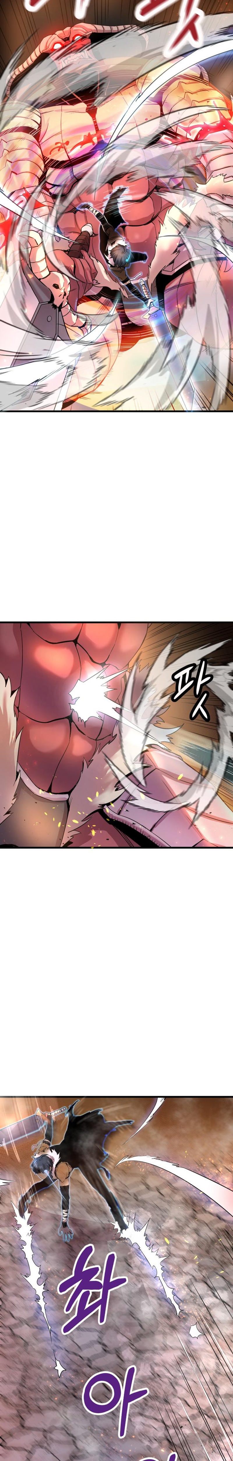 Han Daesung, Back From Hell Ch. 1 第9页