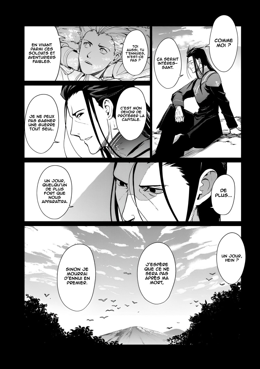 Ore wa Subete o [Parry] Suru: Gyaku Kanchigai no Sekai Saikyou wa Boukensha no Yume o Miru Vol. 1 Ch. 3 第14页