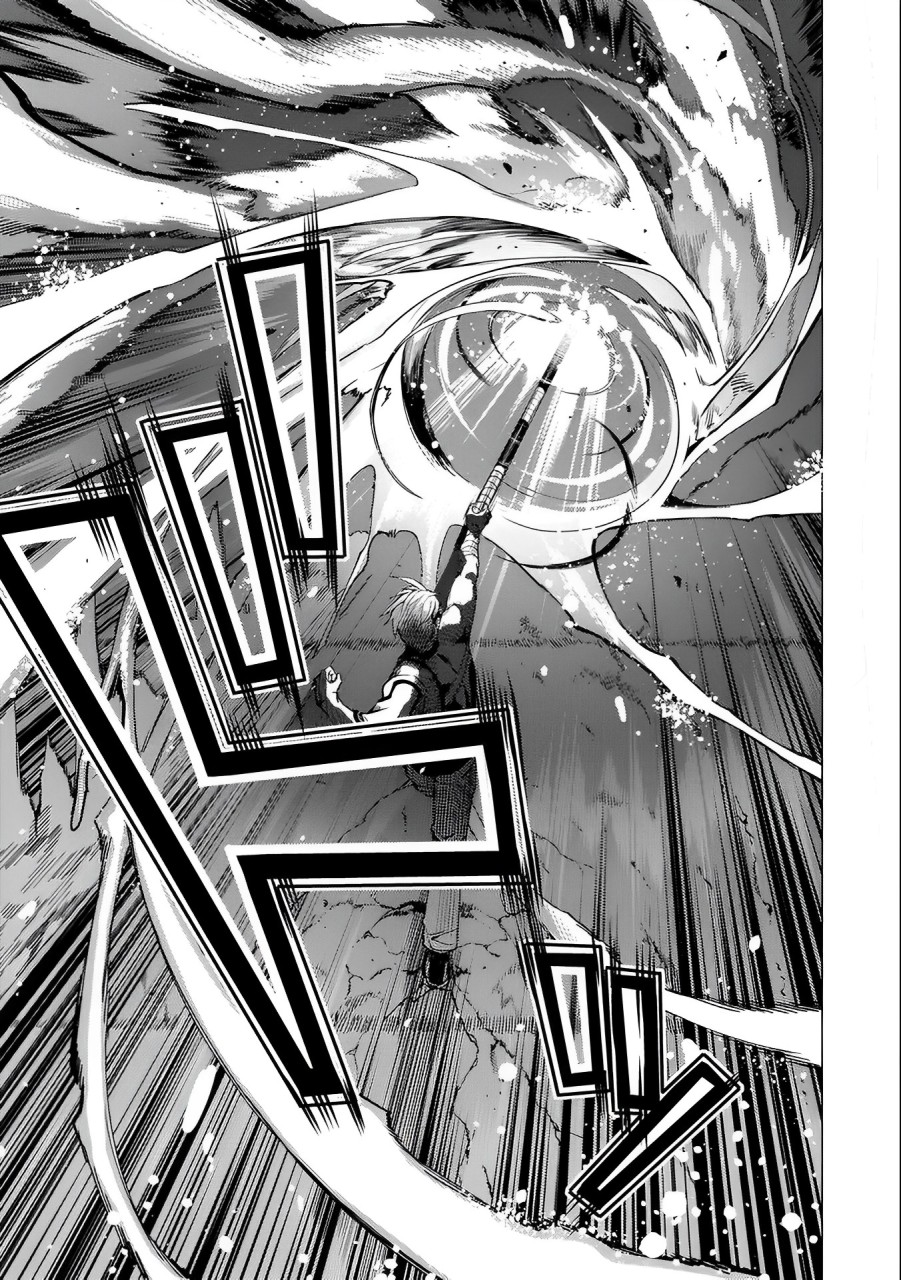 Ore wa Subete o [Parry] Suru: Gyaku Kanchigai no Sekai Saikyou wa Boukensha no Yume o Miru Vol. 1 Ch. 3 第21页