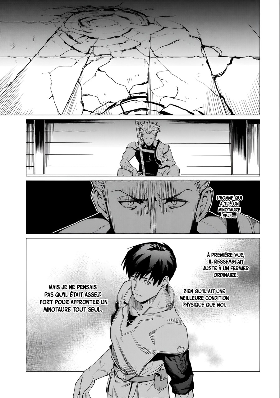 Ore wa Subete o [Parry] Suru: Gyaku Kanchigai no Sekai Saikyou wa Boukensha no Yume o Miru Vol. 1 Ch. 3 第25页