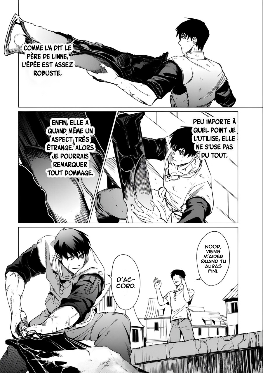 Ore wa Subete o [Parry] Suru: Gyaku Kanchigai no Sekai Saikyou wa Boukensha no Yume o Miru Vol. 1 Ch. 3 第28页