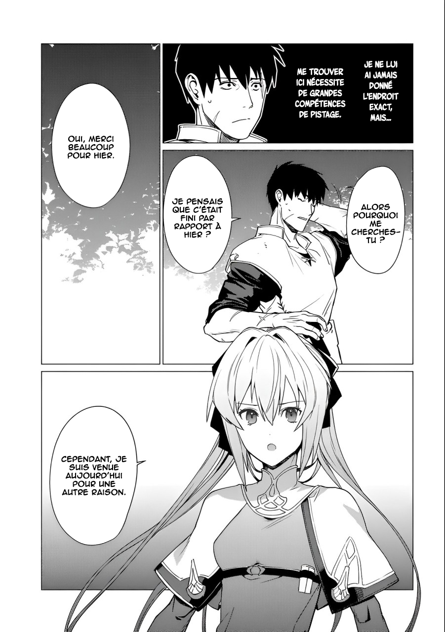 Ore wa Subete o [Parry] Suru: Gyaku Kanchigai no Sekai Saikyou wa Boukensha no Yume o Miru Vol. 1 Ch. 3 第31页