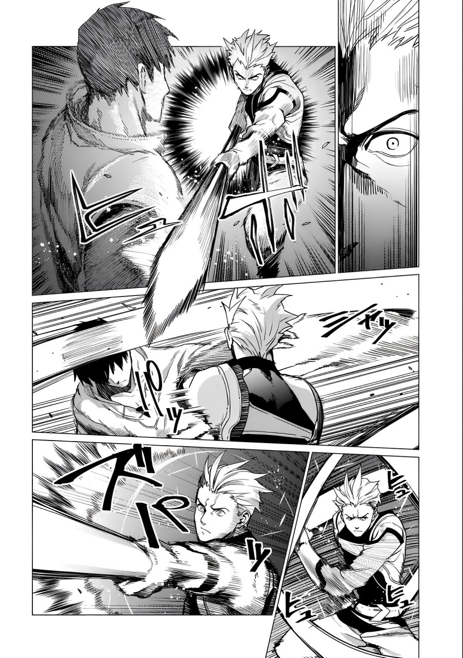 Ore wa Subete o [Parry] Suru: Gyaku Kanchigai no Sekai Saikyou wa Boukensha no Yume o Miru Vol. 1 Ch. 3 第5页